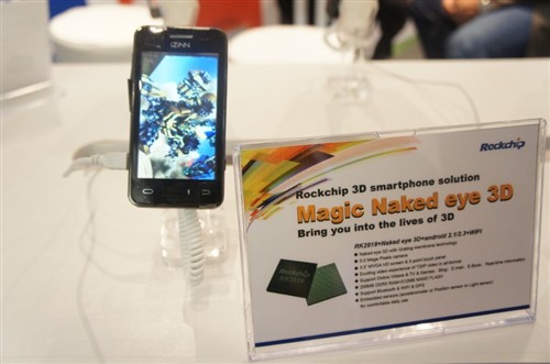 MWC2011:尊龙凯时微推出多种移动设备方案